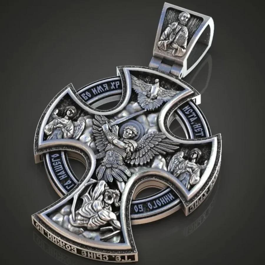 Engraved 925K Sterling Silver Necklace Michael Archangel and Crucifixion Front and Back