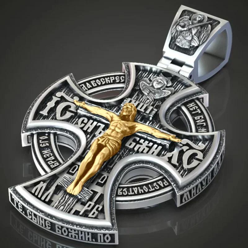 Engraved 925K Sterling Silver Necklace Michael Archangel and Crucifixion Front and Back