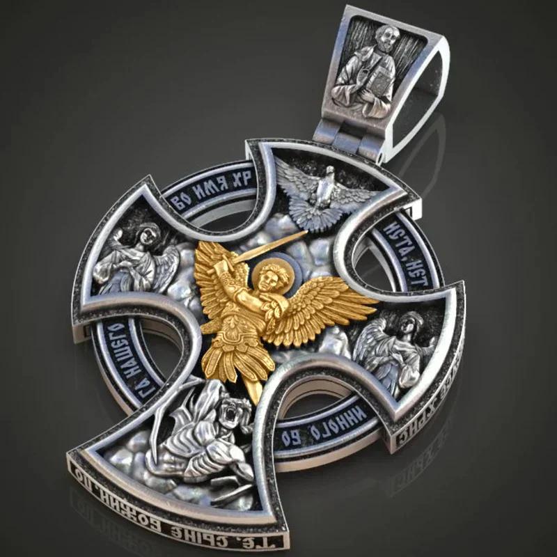 Engraved 925K Sterling Silver Necklace Michael Archangel and Crucifixion Front and Back