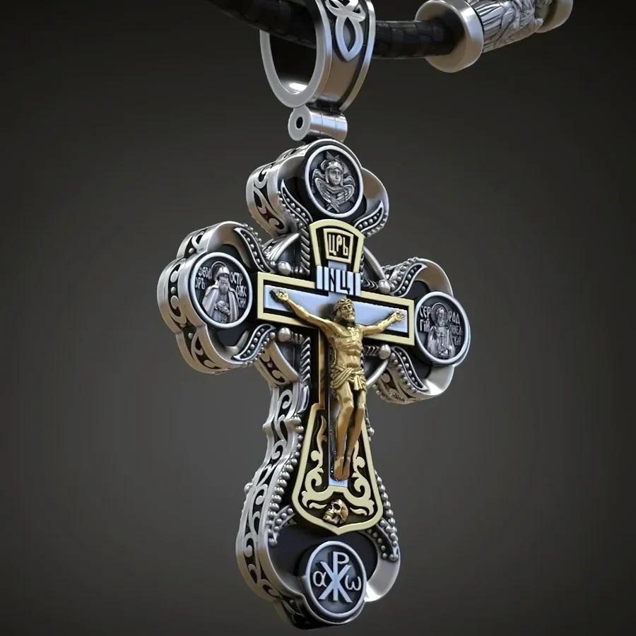 Jesus Virgin Mary Trinity Double Sided Cross Necklace Engraved S925K Silver